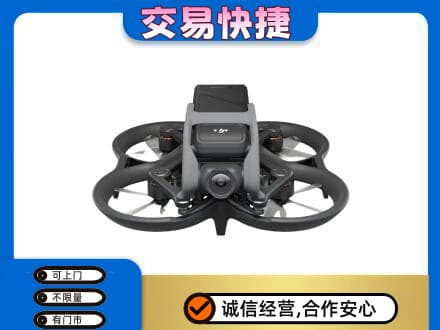 囊谦县奢侈品回收大疆无人机.jpg