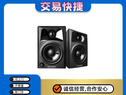囊谦县家电回收音响.jpg