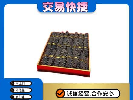 囊谦县礼品回收海参礼盒.jpg
