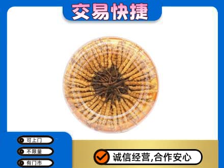 囊谦县高价回收虫草礼盒