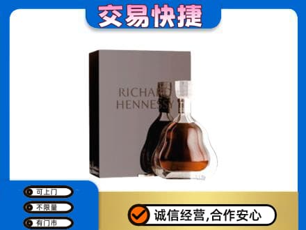 囊谦县回收李察