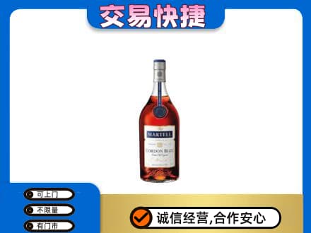 囊谦县回收蓝带