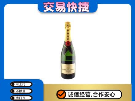 囊谦县回收名仕
