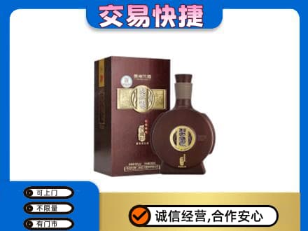 囊谦县名酒回收习酒.jpg