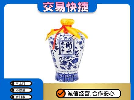 囊谦县名酒回收老白干青花坛.jpg