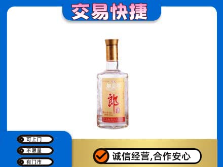 囊谦县名酒回收郎酒.jpg
