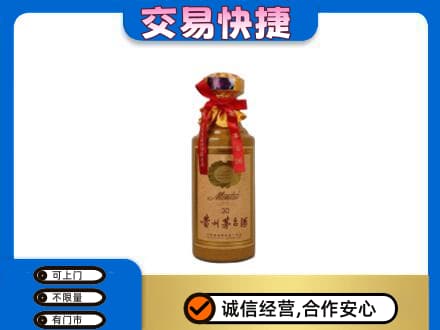 囊谦县回收30年茅台酒