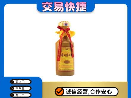 囊谦县回收15年茅台酒