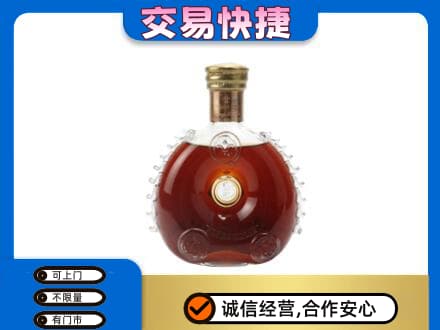 囊谦县洋酒回收路易十三空瓶.jpg